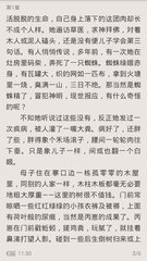 开云官方网页版